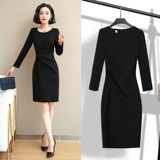 Осеннее платье для работы, пиджак классического кроя, юбка, большой размер, круглый воротник