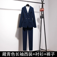 Лонгслив, пиджак классического кроя, рубашка, штаны