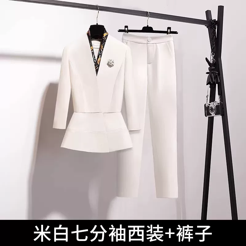 Бежвая юбка, комплект, классика пиджак костюм,Overall