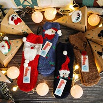 Christmas stocking children Chains students 2020 Christmas socks gift bag set Christmas socks gift boxes Single only