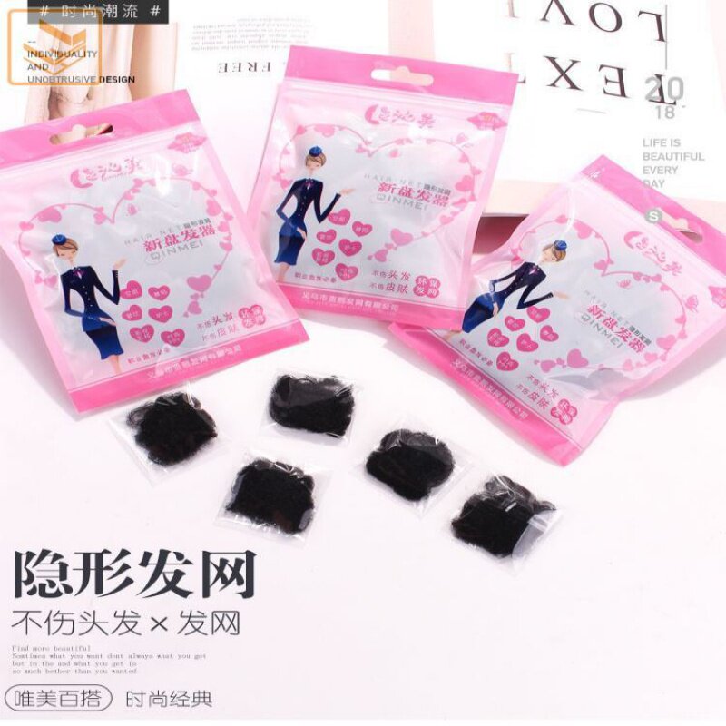 Children Hair Nets Dance Disc Hair Nets Women's Air Travel Disc Hair Dance Hairdresser Without Lace Balls Hair head disc hairdresser New
