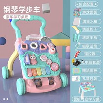 Anti-rollover baby learn to walk small cart to help step baby four-wheel Walker anti-fall Baby Scooter four-wheel