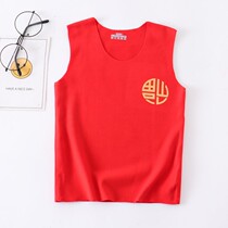 Baby vest red New Chinese New Year baby red vest baby vest red inside wearing baby warm vest