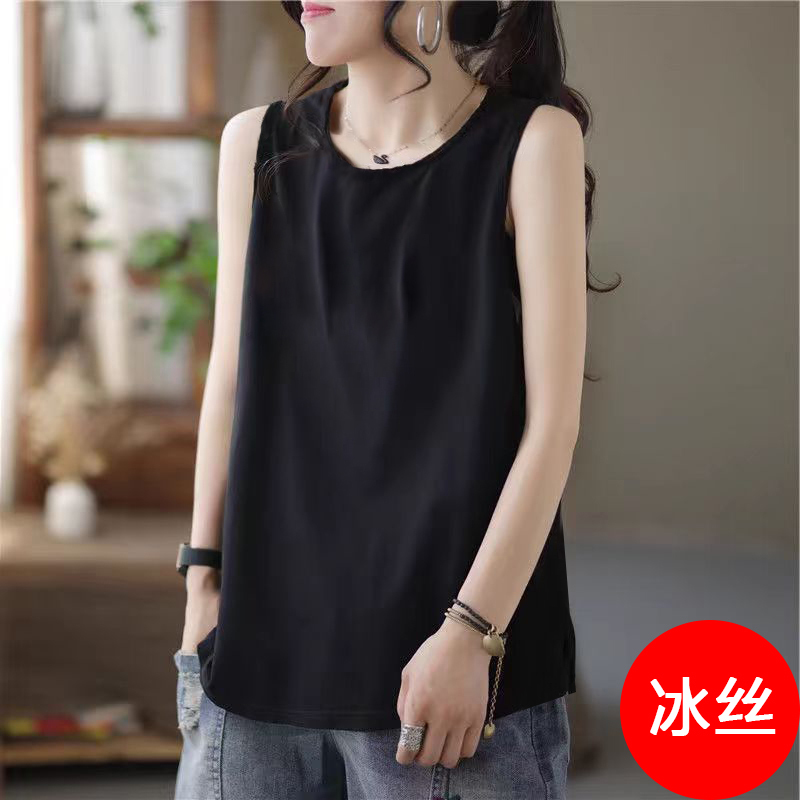Ice Silk Black Camisole for Women, Summer Thin Style, Trendy Outerwear for Plus-Size Women, Loose Sleeveless Top