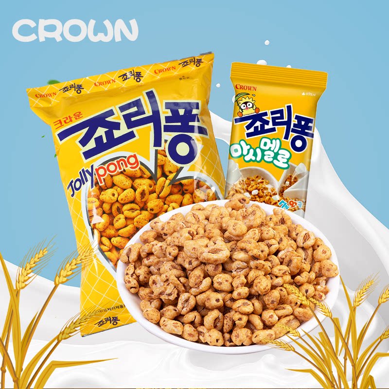 South Korea imports Crown Kerian barley granulated popcorn children's casual puffed snacks snacks zero food 74g x 5 packs