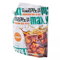 Maxx American Coffee 2.1L