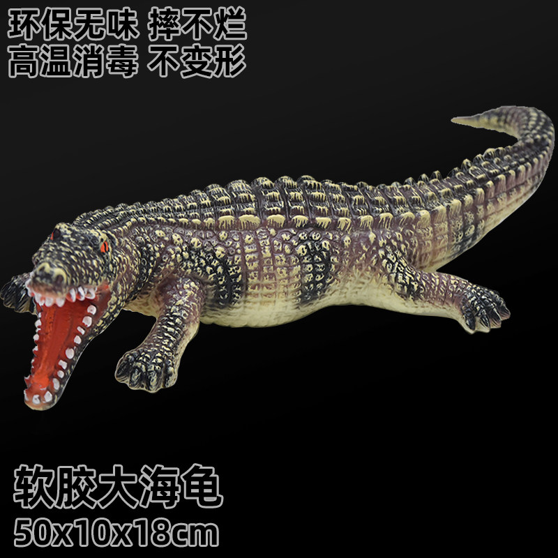 Simulation Large Ocean Undersea Turtle Crocodile Model Animal Toy Soft Glue Suit Emulation Dinosaur Kid Boy