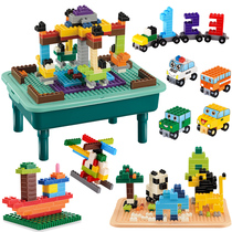 Childrens building blocks table size granules boys and girls baby puzzle assembly multifunctional toy game table model