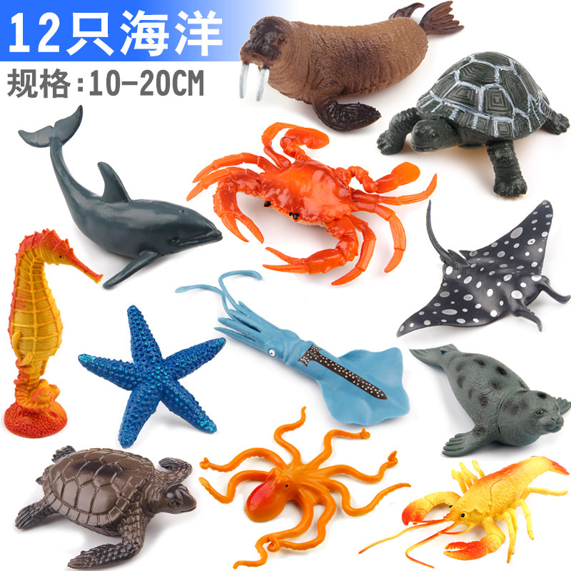 Simulation of underwater marine life Animal model toy Great White shark Fish crab Turtle Dolphin lobster Seal shark