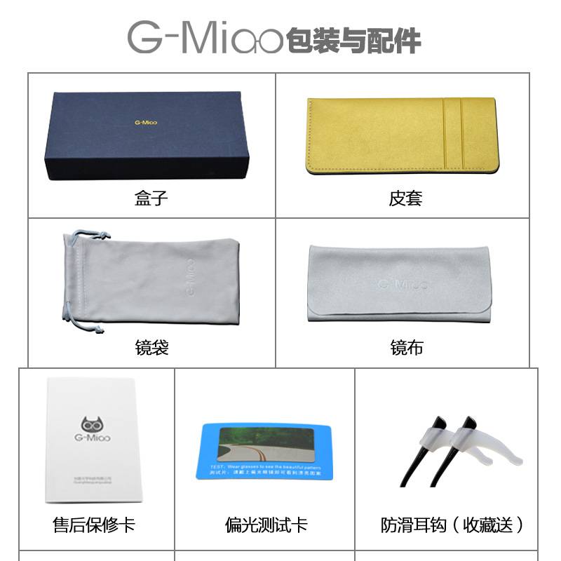 蛤蟆镜太阳开车眼镜蛤蟆近视夹片片式墨镜男女圆脸偏光太阳眼镜