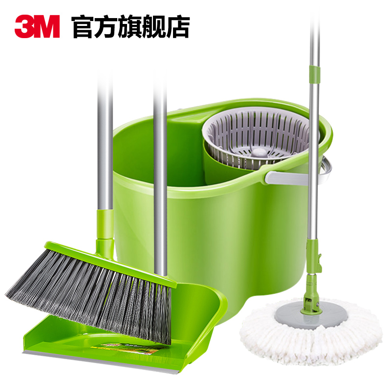 3M Sigao Floor Cleaning Rotating Hand Wash PressEd Rotary Mop Broom Dustpan Home Cleaning Kit