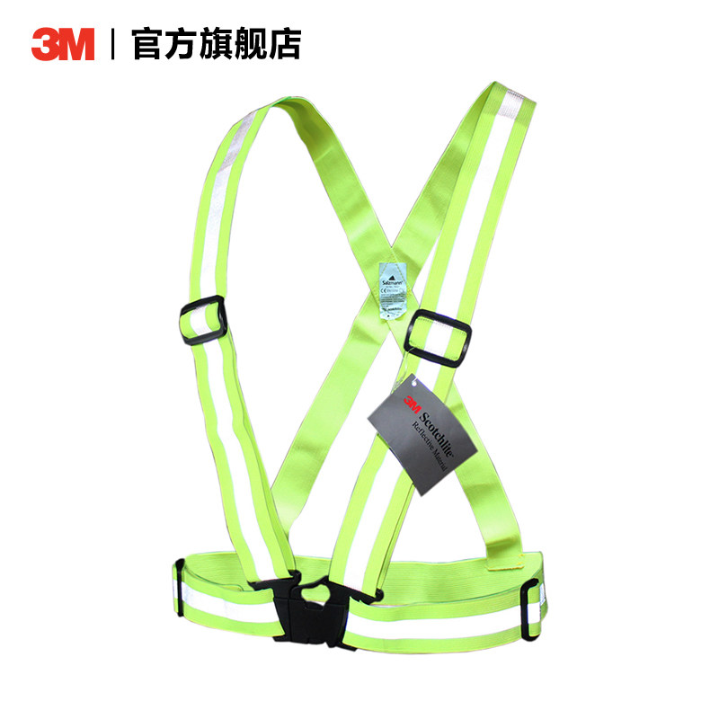 3M Reflective strap Reflective material Night riding night running Outdoor sports safety warning Elastic flexible strap