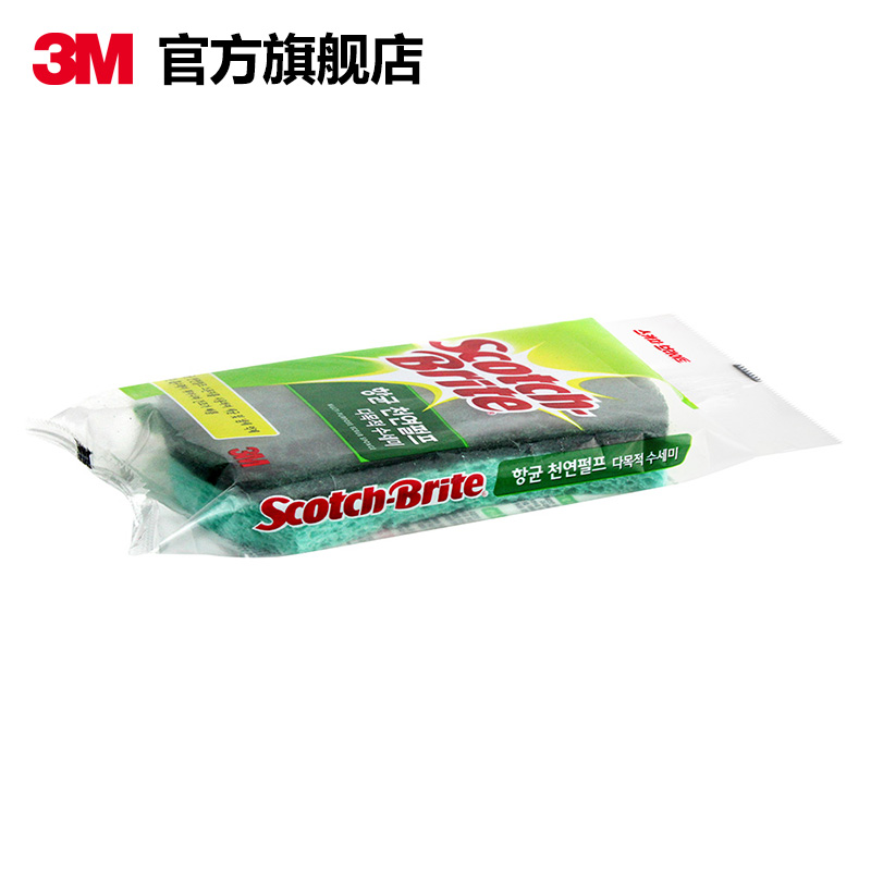 3m˼�ߵ���һ��;�ר��ľ���ްٽ಼WN300964015