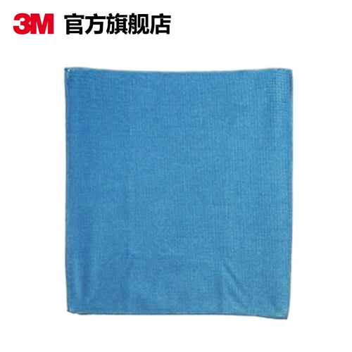 3M Простой тонкий экран волокна чистая ткань большая синяя