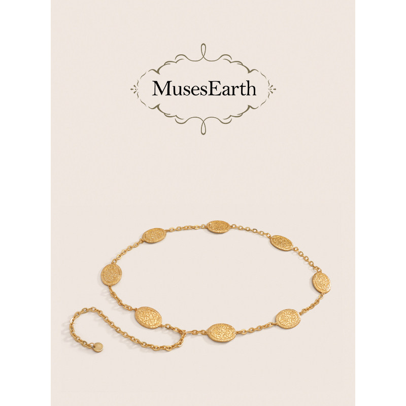 Muses Earth 古巴比伦金币腰炼金色多层链条中古复古钱币配饰金属