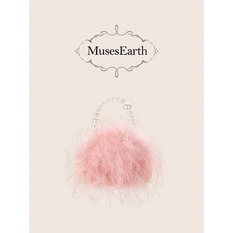Muses Earth Marilyn Monroe Feather Bag - Elegant and Sophisticated for Parties and Events - Pearl Feather Handbag