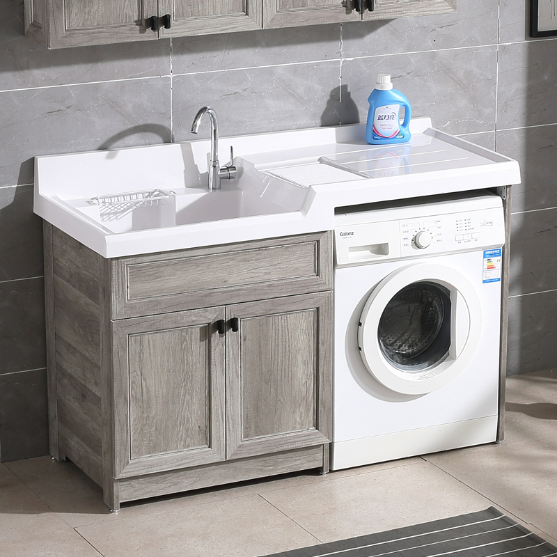 Washing machine integrated cabinet Balcony Low Basin Combined Toilet Wash Face Pool Washbasin Partner Cabinet Custom Laundry Cabinet-Taobao