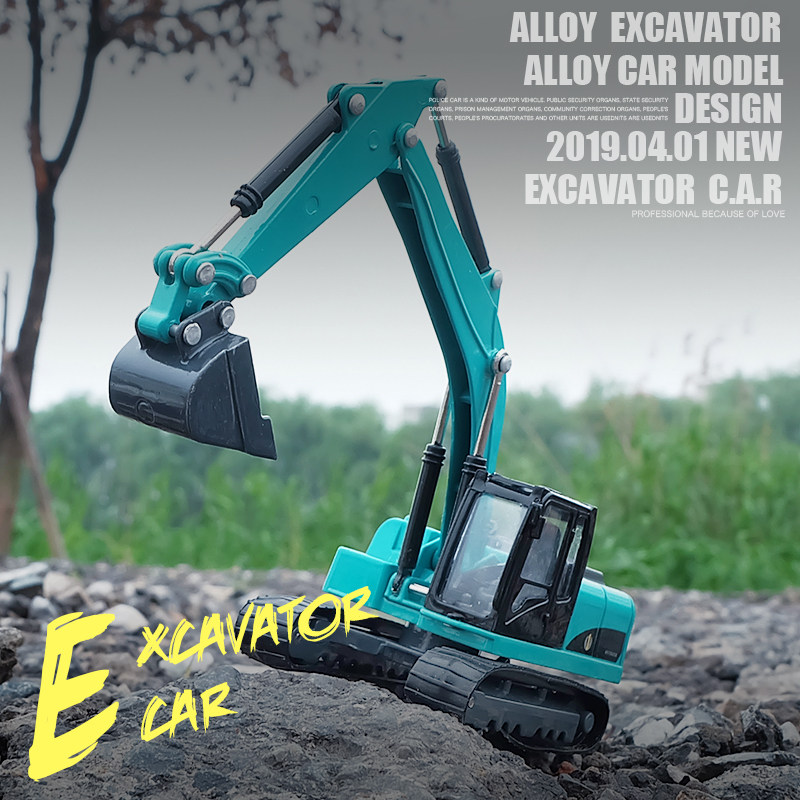 Crusher Excavator Engineering Car Model Real Alloy Boy Children Toy Car Dredger Engineering Car Crane-Taobao