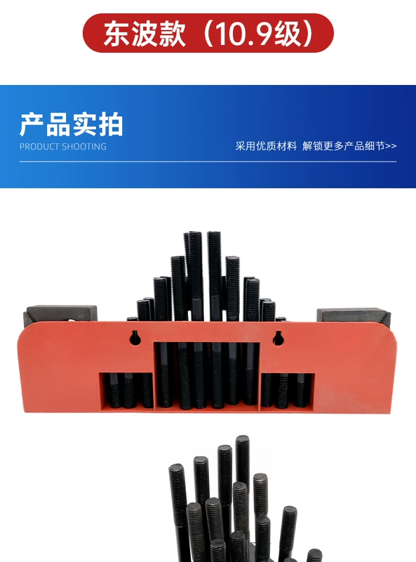 Bộ 58 món cứng của Dongbo tấm áp lực kết hợp máy công cụ đồng hồ đo áp suất máy phay vít đai ốc trung tâm gia công CNC mã cố định máy bắn keo
