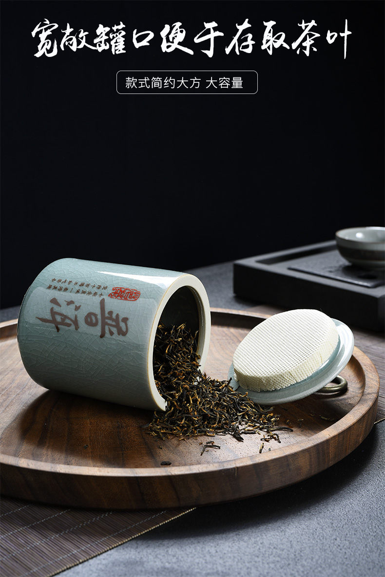 Small tea house auspicious elder brother up with ceramic seal pot store receives tea accessories pu - erh tea pot seal