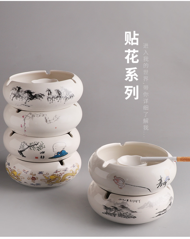 Hao auspicious ceramic ashtray creative move wind large home office European fashion ashtray