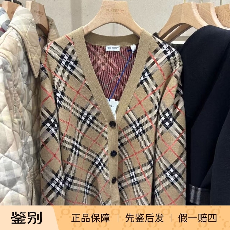 40% off Burberry Women's Classic Plaid V-Neck Knitted Cardigan Paris Cute Cat Boutique Purchase 40% off Burberry Women's Classic Plaid V-Neck Knitted Cardigan Paris Cute Cat Boutique Purchase