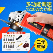 Multi-purpose gear variable speed cutting electric speed polishing machine Cement floor portable cutting with plug polishing wheel