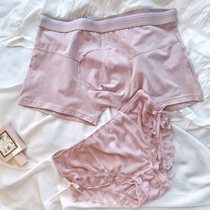 Couples Underpants Spring Summer Thin Scents Wind Lace Silk Screen Yarn Male and female lingerie Sexy Flirty Underpants Teen Pants