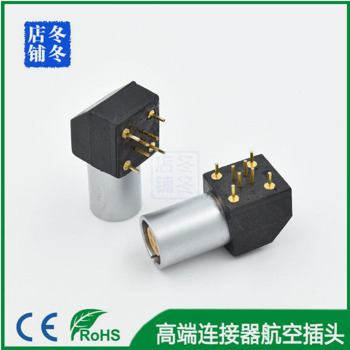 90-degree bent angle mother base compatible RemoLEMO EXG EPG 0B 1B 00 1B 4pin PCB board load-Taobao