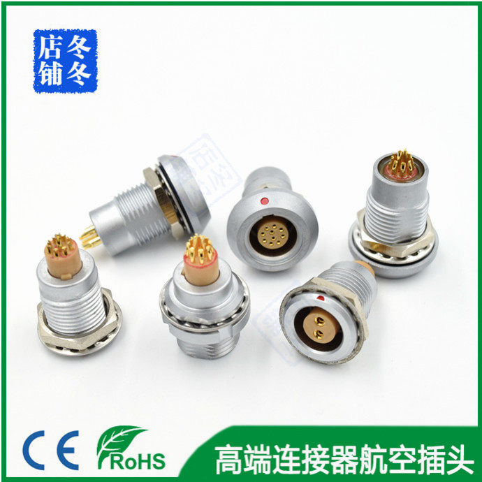 Front Lock External Fixed Aviation Plug 0B 1B 2B EEG Cabinet Equipment Photography Power Signal Cable Socket