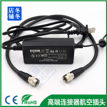 HR10A-10P-12S HR10A-10P-12S 4pin 4pin 10pin 10pin 12pin 12pin camera power supply signal harness processing