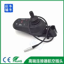 Metal Quick Swap Self-lock Air plug-in FFA ERA 1S coaxial connector Multi-core harness cable customisation