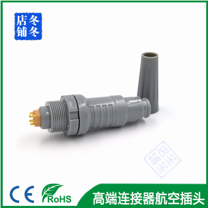 Plastic Self Lock Aero connector Medical Beauty Instruments harness terminals Connector 2P CAB CLB whole set 