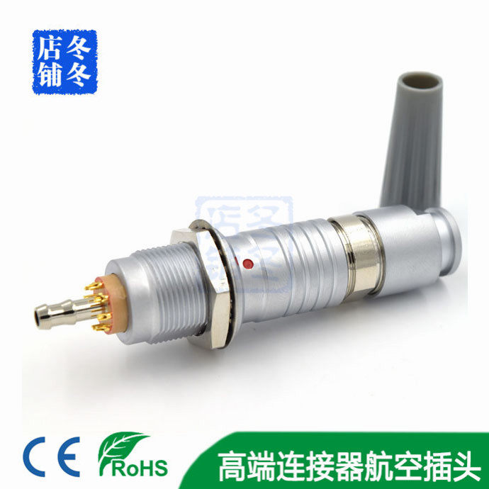 FGG EGG metal push-pull self-locking connector circular aviation plug socket 3B 8 1 gas-electric mixed Remo