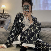 Urban Taste Fashion Fashion Pajamas Spring and Autumn Silk Black Sleeved Small Sense Set Set Set Set