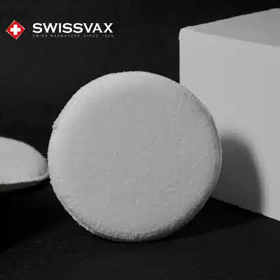 SWISSVAX White cleaning sponge pad Cleaner appl round decontamination tool washable and reusable