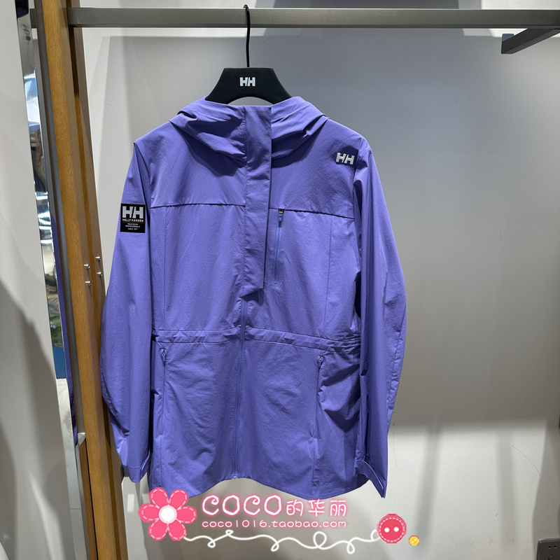 Helly Hansen/Hh Helly Hansen 26 Women's Autumn Outdoor Waterproof Sun Protection Hooded Jacket Hc6Asjk21W Helly Hansen/Hh Helly Hansen 26 Women's Autumn Outdoor Waterproof Sun Protection Hooded Jacket Hc6Asjk21W