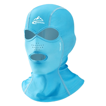 Diving headgear Surfing sunscreen Face Kini for men and women Outdoor neck-protection shading swimming mask breathable anti-UV rays