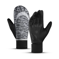 Черный (Palm Anti -Slip)
