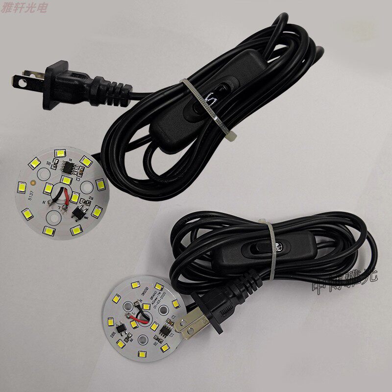 Drive-free LED light plate round bright 220V patch light source retrofit cylinder light crystal dining chandelier lamp sheet