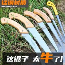 Home Hand Saw Handsaw Handsaw Woodworking Chicken Tail Saw Gardening Saw Garden Fruit Tree Saw Mini Saw Woodcut Sawdust