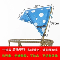 Специальное предложение синего Dabai [без подарков]