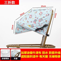 Трехкратное серебряное покрытие - маленький кролик [спасательный мешок для хранения] водонепроницаемый и устойчивый к ультрафиолету