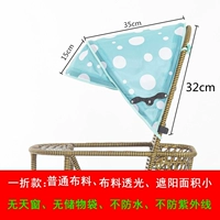 Специальное предложение-Green Dabai [без подарков]