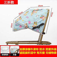 Трехкратный серебряный медведь [сумка для хранения] с серебряной раскрашенной