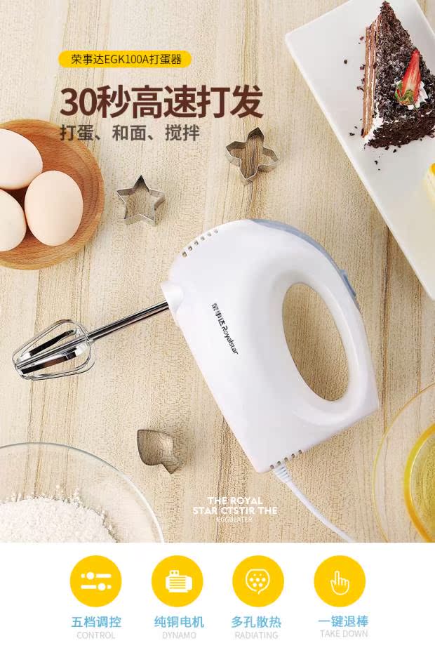 máy đánh trứng panasonic mk-gb3wra	 Eggbeater hướng dẫn sử dụng điện cầm tay loại máy gia đình máy sấy trứng kem kem - Máy trộn điện 	máy đánh trứng 20l cũ
