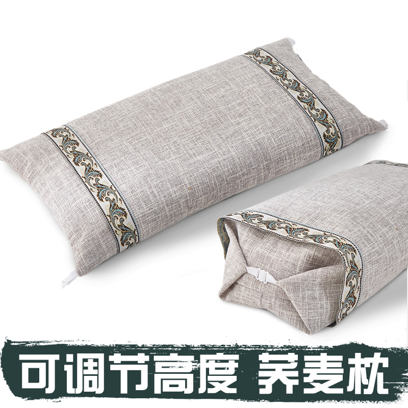 Sockwheat pillow adult neck-guarded pillow can adjust the medicinal health assistance of the medicinal cervical vertebrae in the pillow pillow core