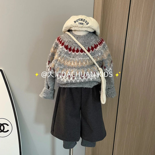 Girls' Super Good-looking Korean Sweater Heavy Industry Handmade Winter Style New Children's Fair Isle Jacquard Anti-pilling Sweater