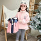 Zootopia Bunny Officer Judy Clothes Girls Jacket Three-in-One Detachable Children's Clothing Outdoor Cover