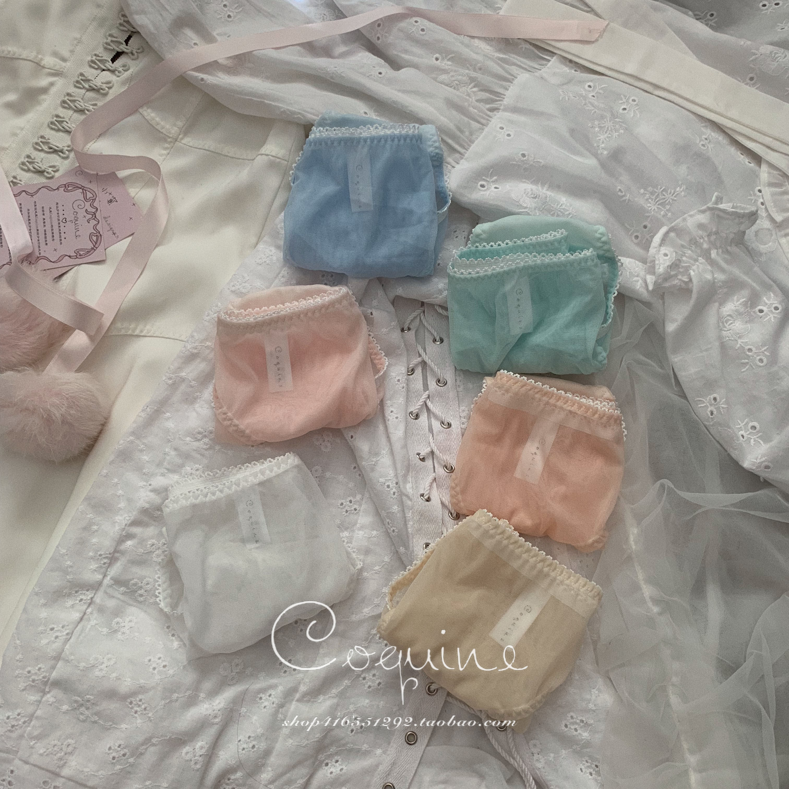 Coquine 100%handmade girly yarn simple bottoms